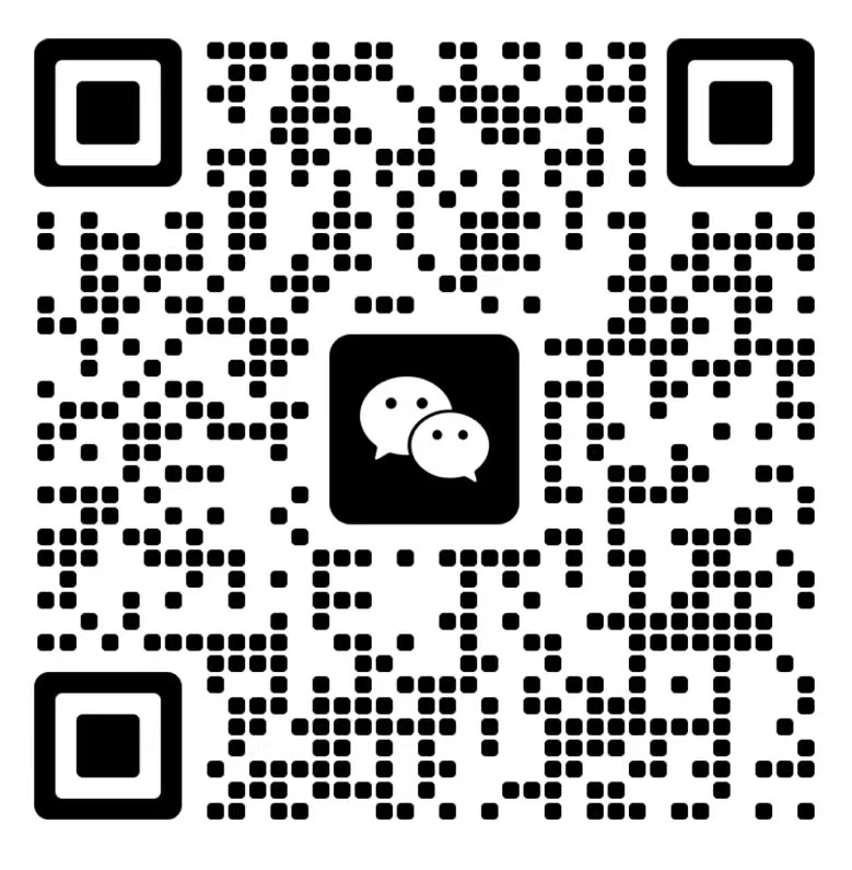 微信二维码