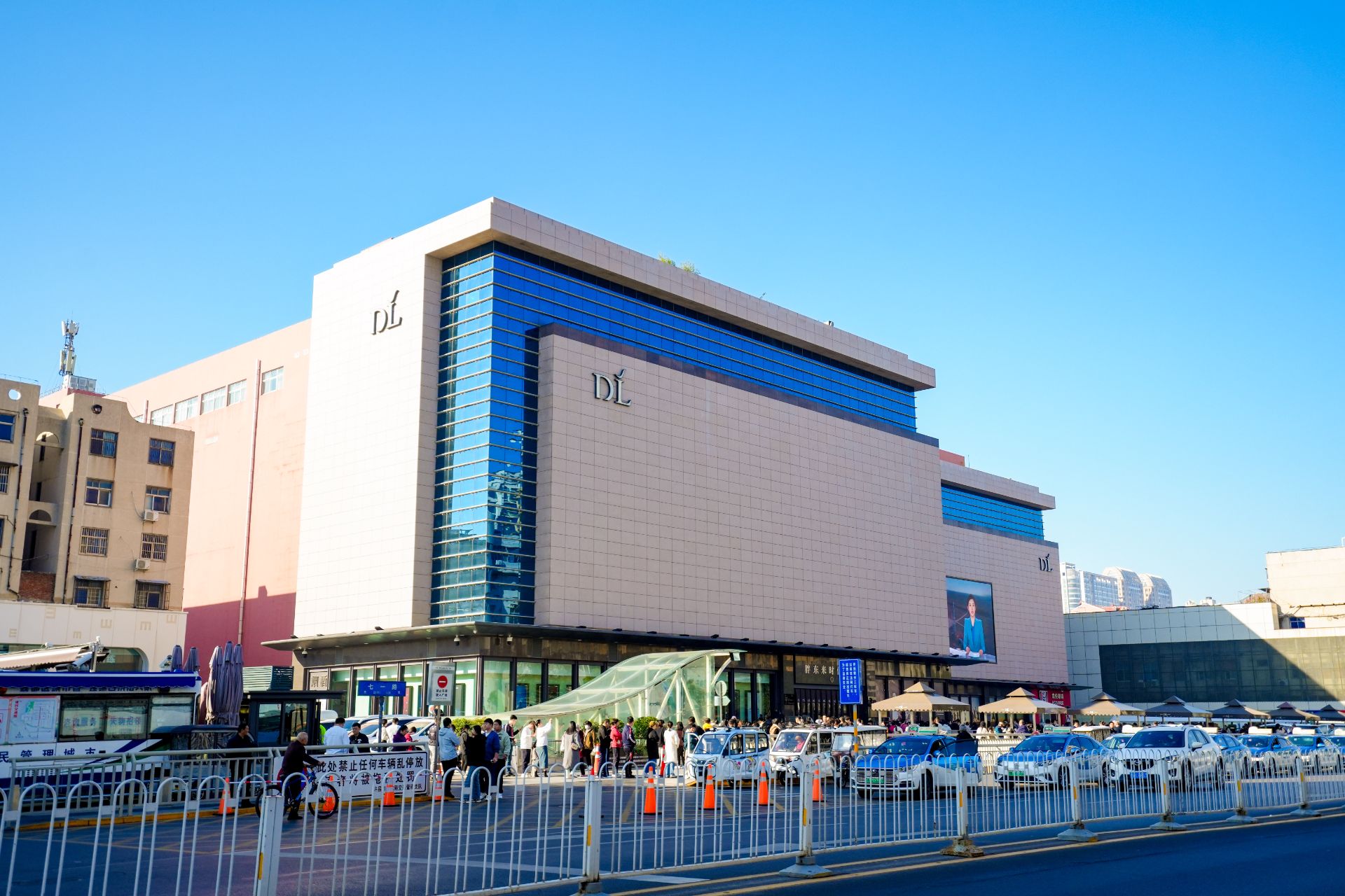 红星美凯龙胖东来研学圆满结束