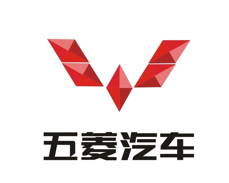 五菱汽车合作伙伴