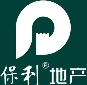 保利发展合作伙伴