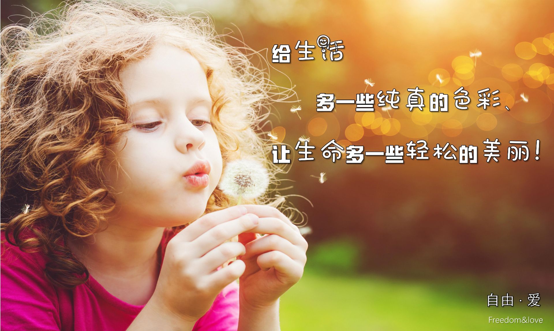 胖东来研学,我们要向胖东来学习什么?