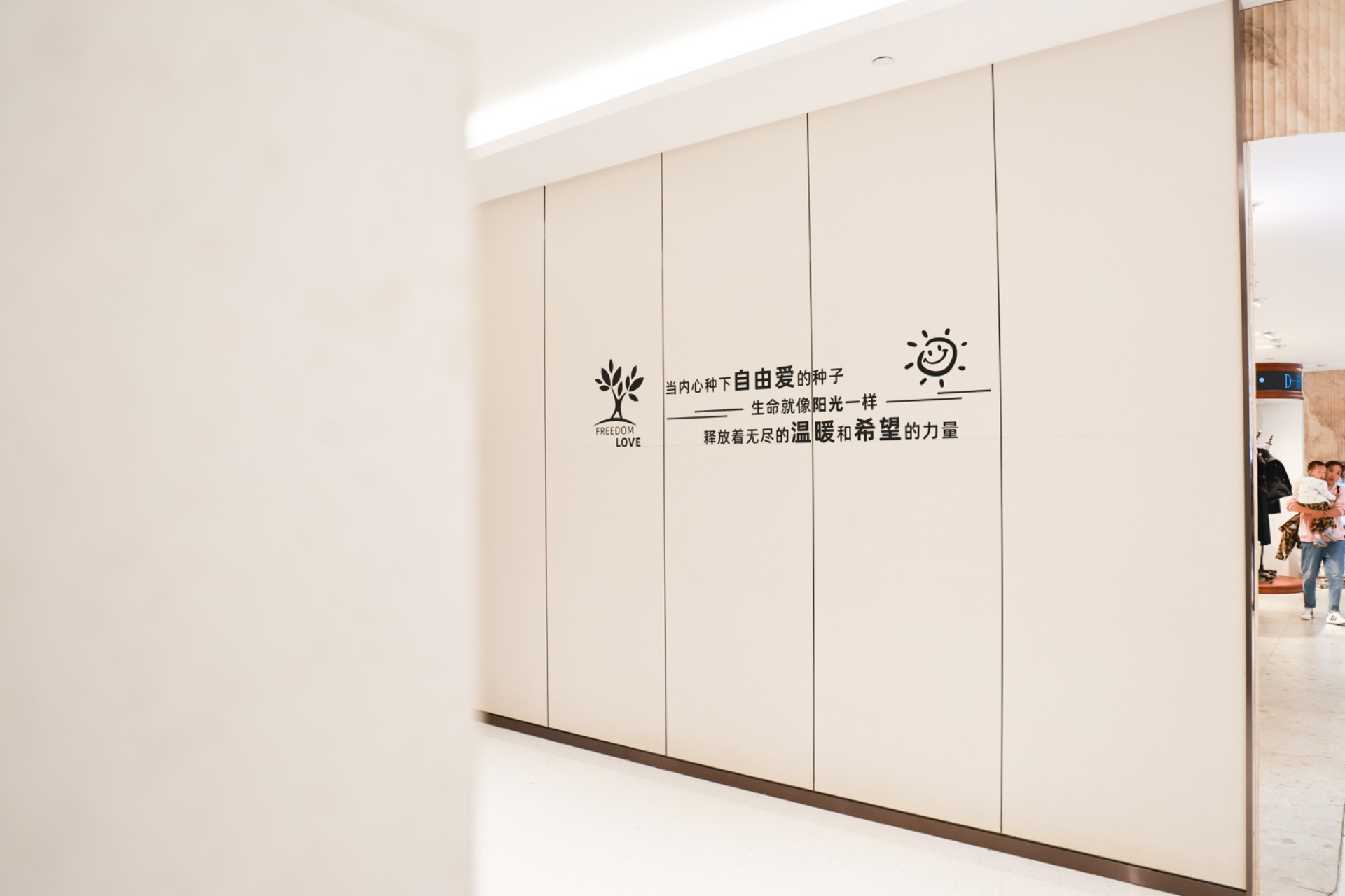许昌研学别再踩坑!胖东来真实经验分享,原团队带你看懂服务与管理的门道