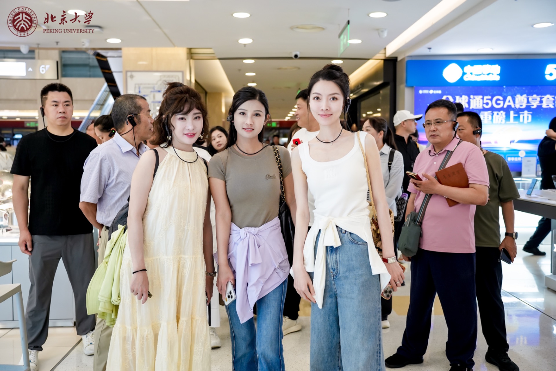 许昌胖东来研学选哪家?看北大清华怎么学,你就明白了!