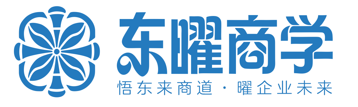 东曜商学 LOGO
