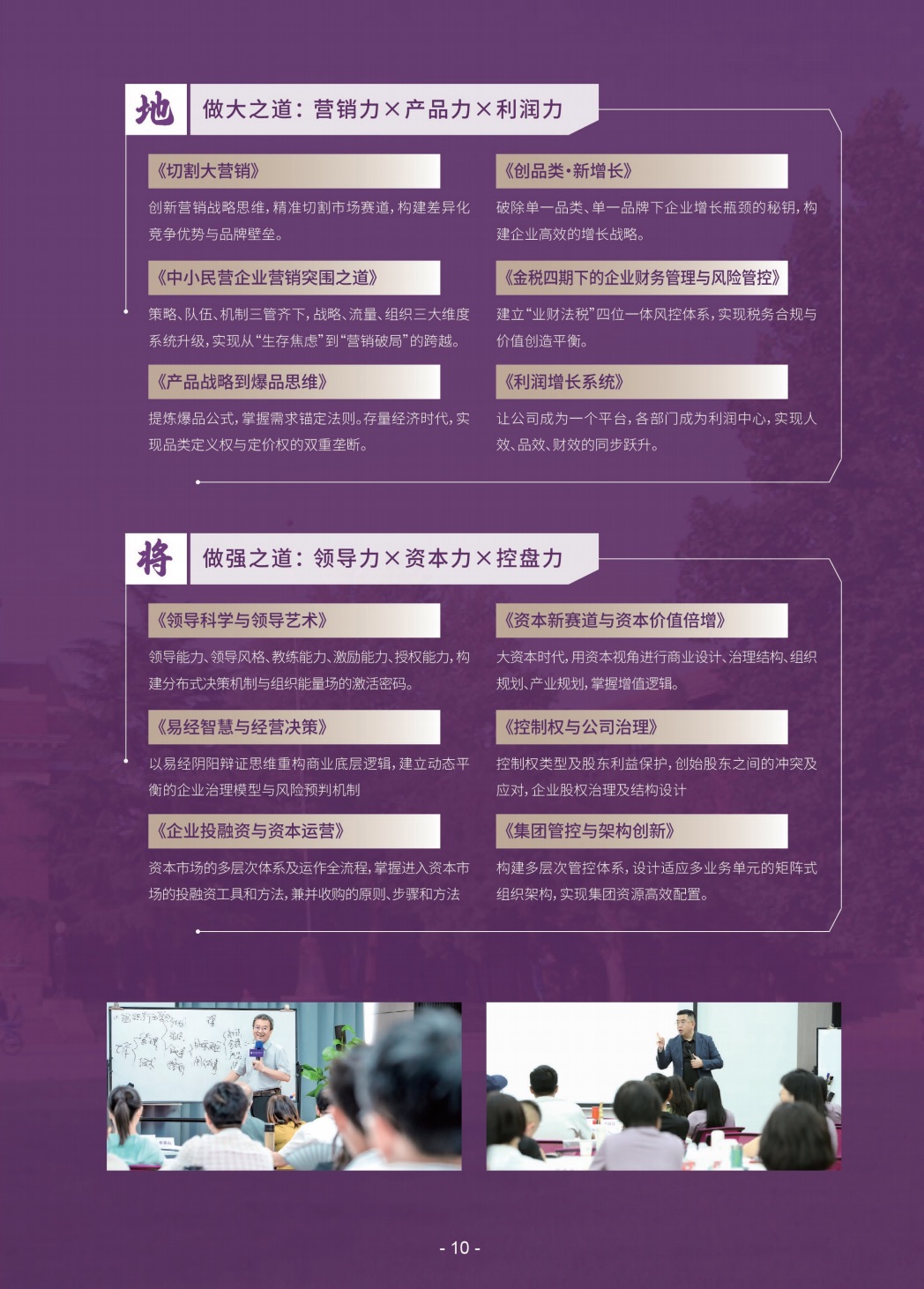 /file/260403/16597d92-c333-45ac-81a2-8c95e8127346.png