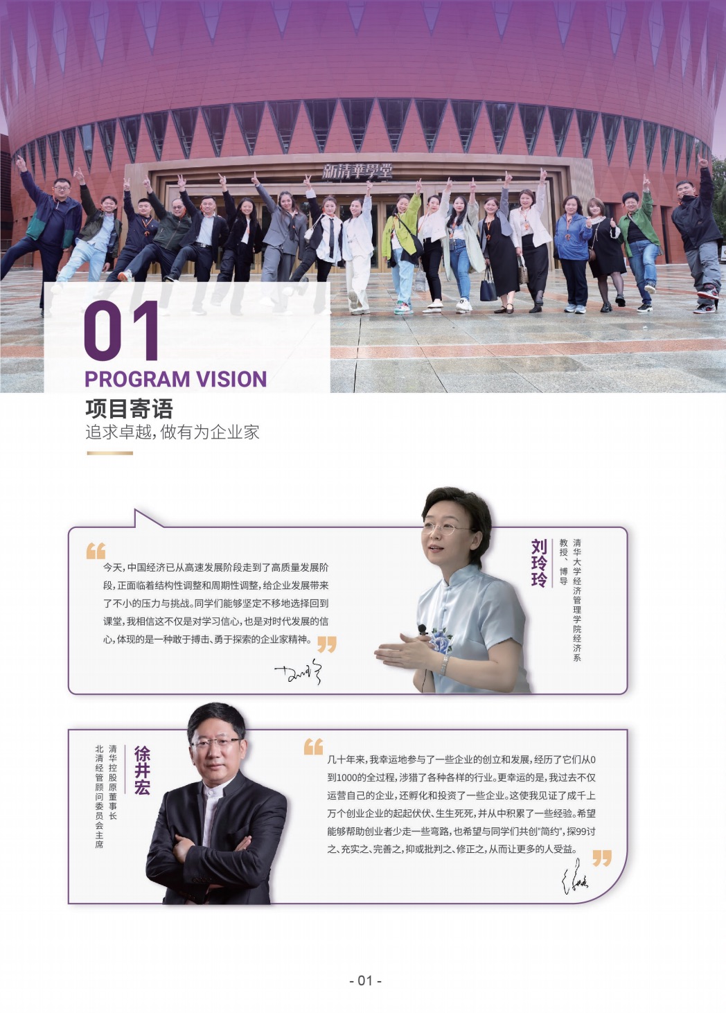 /file/260403/4ba3ebd4-fd19-4c63-81fa-109cd311ef0f.png