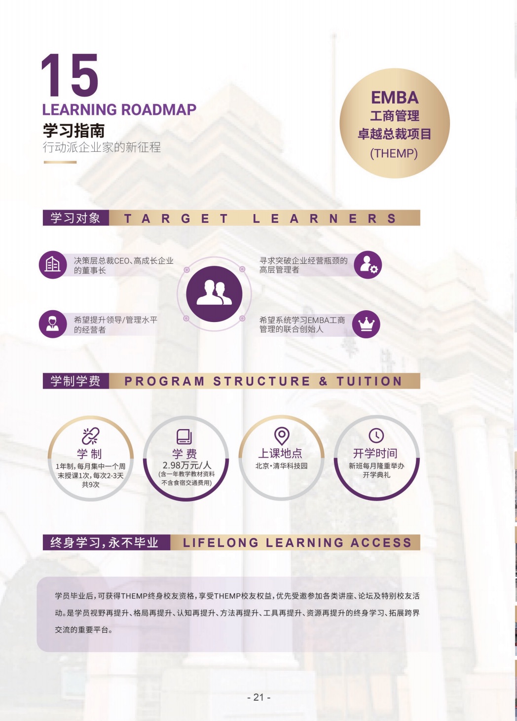 /file/260403/599deaa3-201f-4bfa-b8b7-7dda0cd42370.png