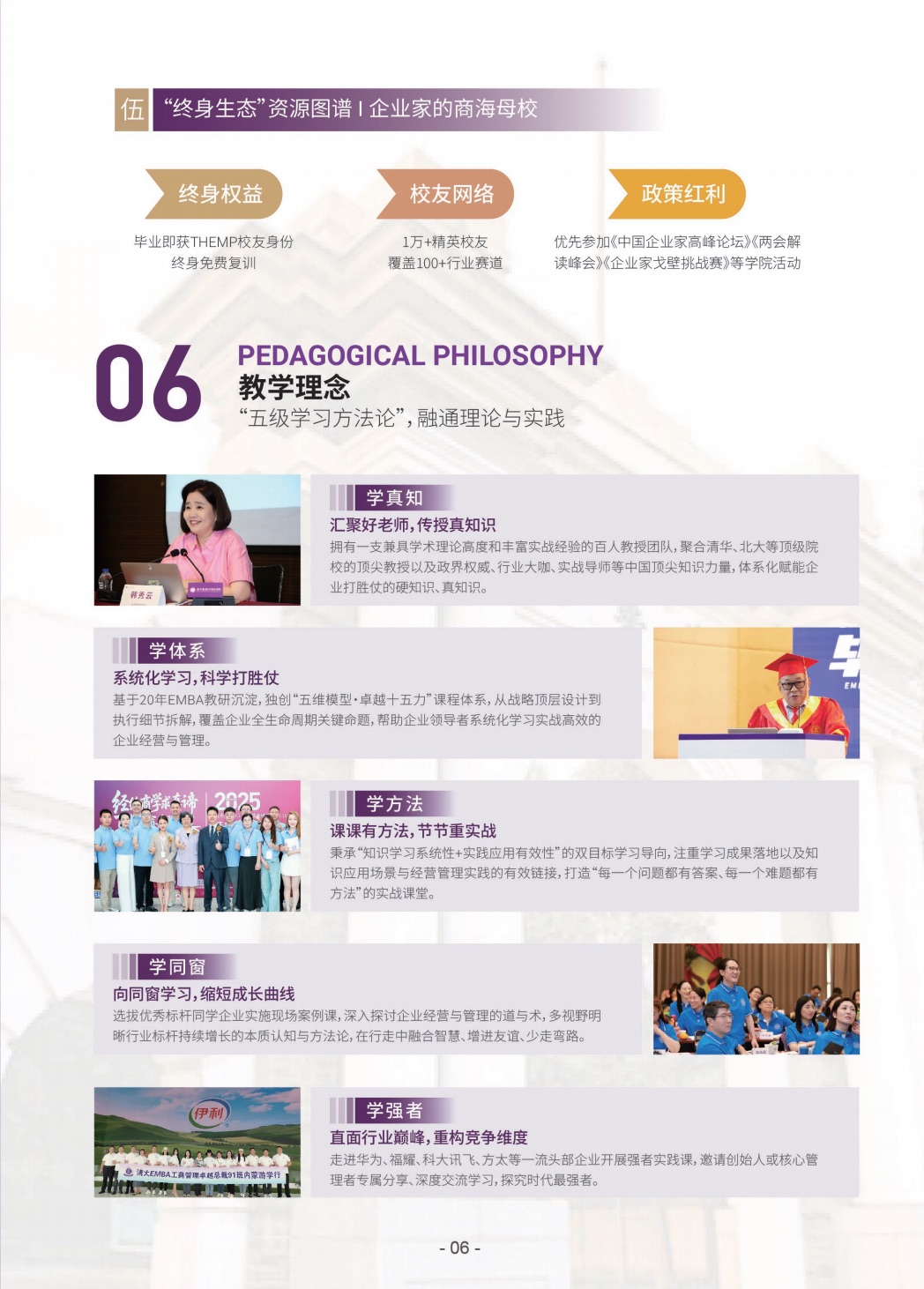 /file/260403/5ea7b944-3d0a-4040-9e75-d26e5a9a97a7.png