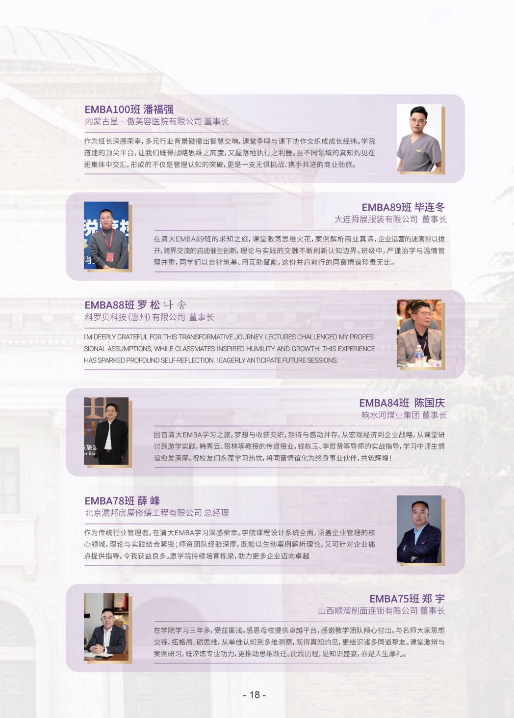 /file/260403/614804c9-a0dc-4c6d-be3d-2d84b0dd1605.png