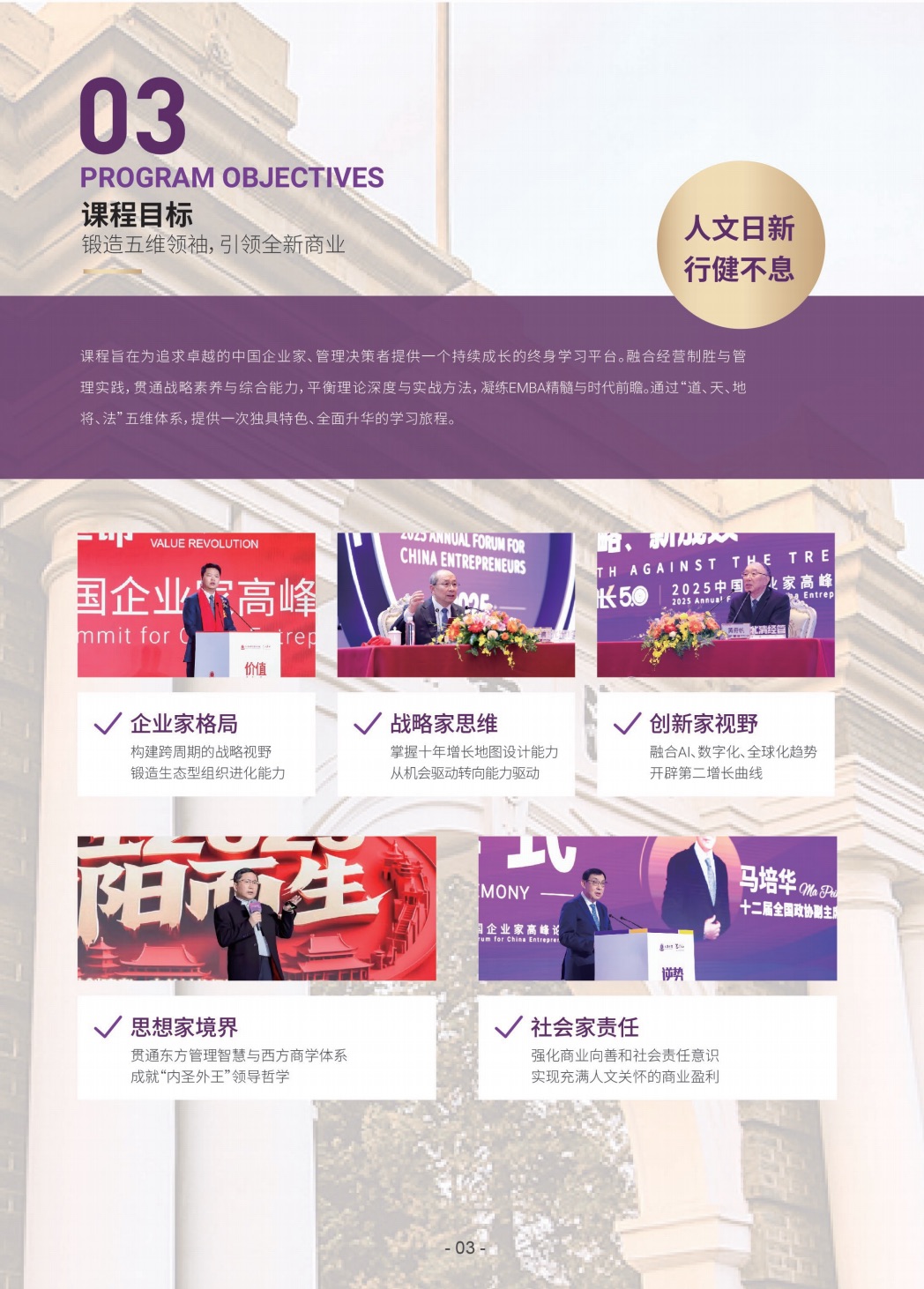 /file/260403/6ea724b9-a9c6-4ccc-8699-731b82aee323.png