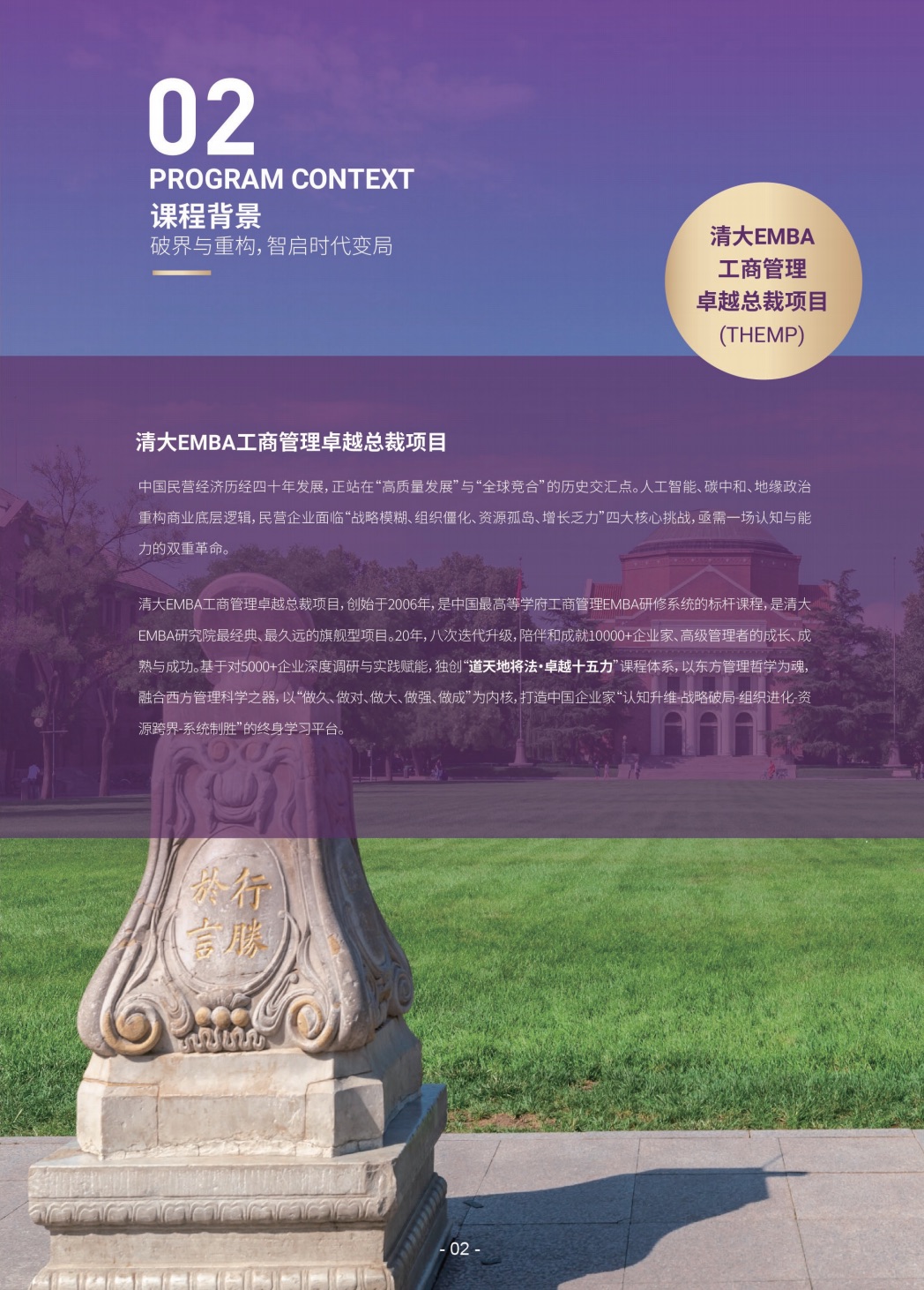 /file/260403/700af0fa-c779-4168-ae5d-9ad02c1e6d1f.png