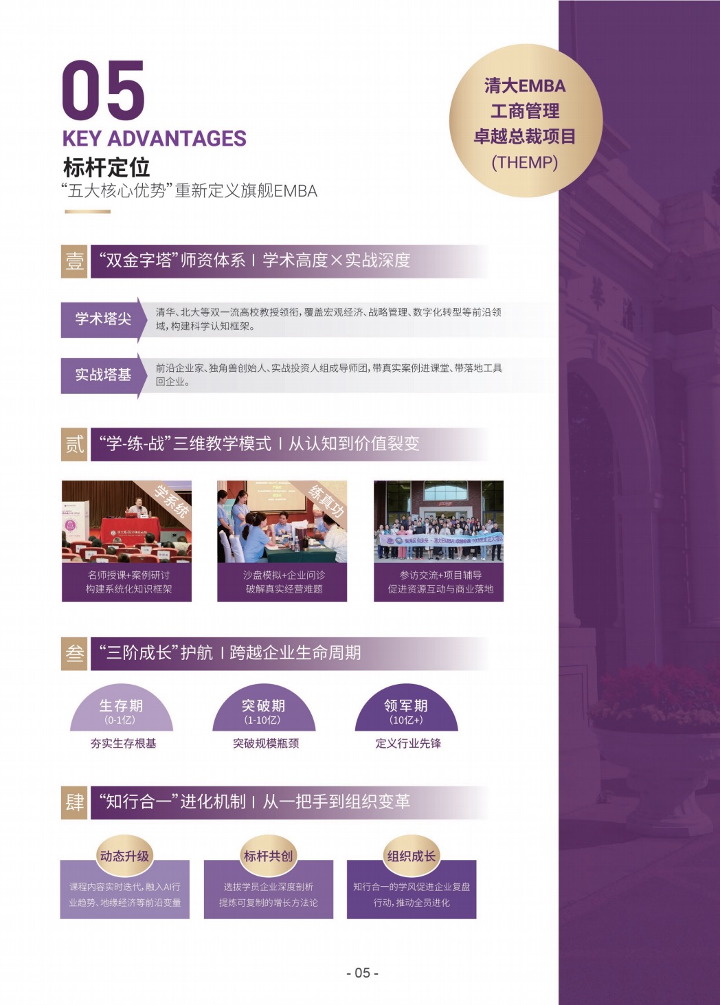 /file/260403/8313dee9-bf52-4677-a814-33d78a4068b6.png