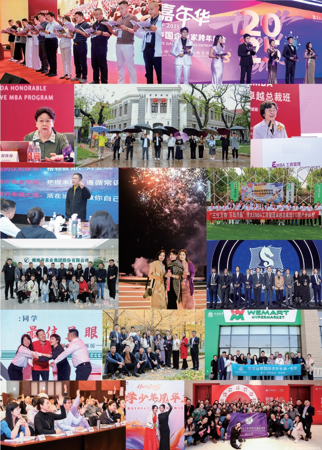 /file/260403/956349e8-f1d3-4642-b17c-add847e8efef.png
