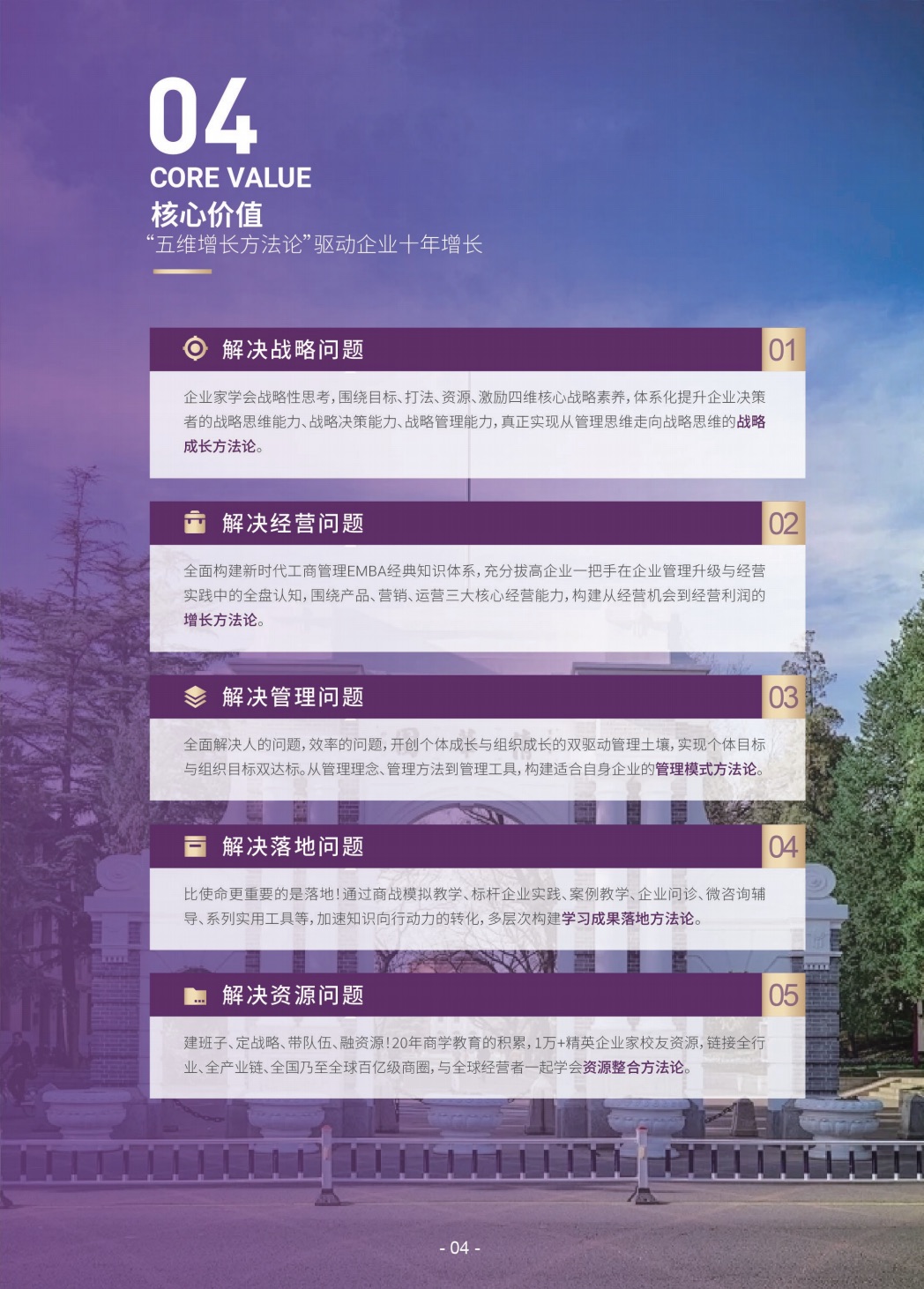 /file/260403/990e7e1a-f7cd-4759-9327-895f7e6bf5ff.png