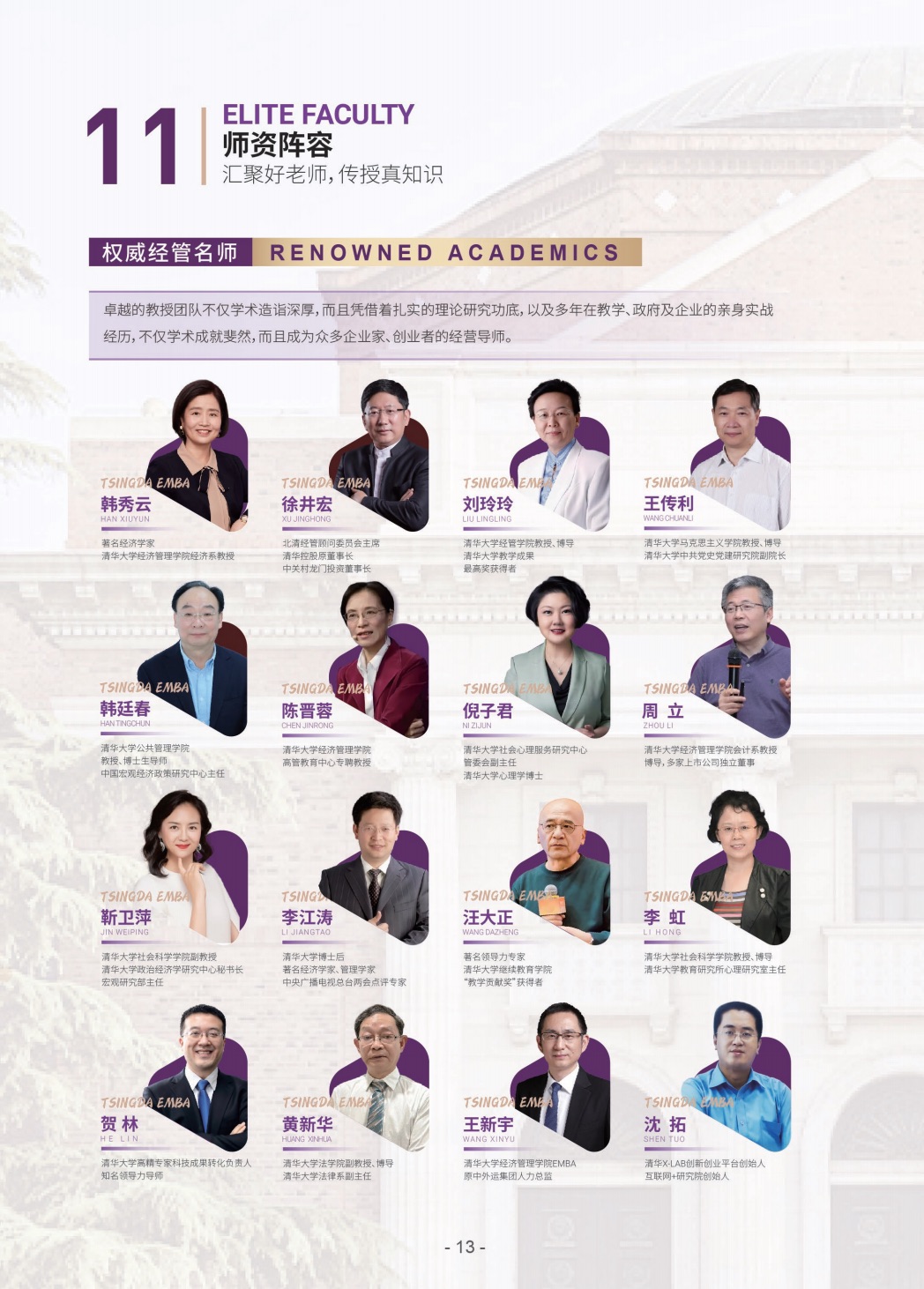 /file/260403/9aed6b83-e1bf-4bfe-b22f-a11e6812bee1.png