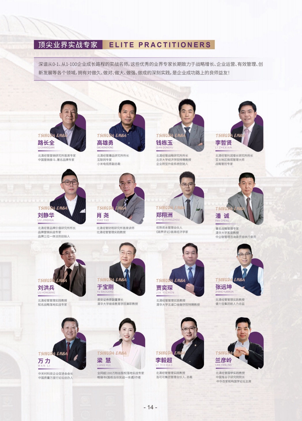 /file/260403/a19ac07c-891a-492b-8017-d72430dd8a40.png