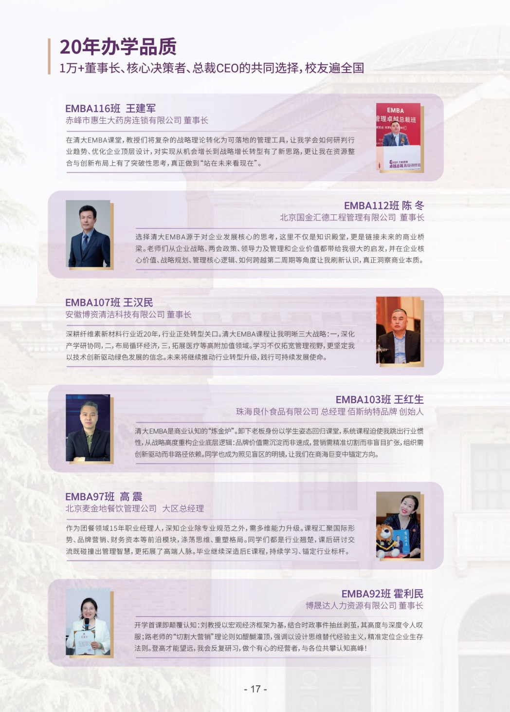/file/260403/caa6ac6f-9e6f-4dca-8482-25832ae85be0.png
