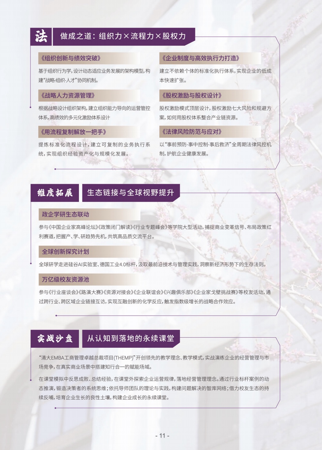 /file/260403/caf5ede7-cfa2-4349-bf33-3da4d09dae0b.png