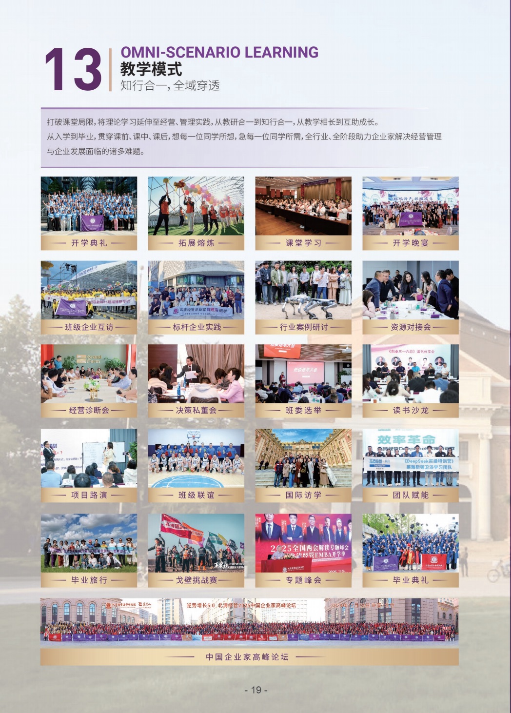 /file/260403/cc568b99-be72-46d4-ae2e-4e76d053d8bd.png