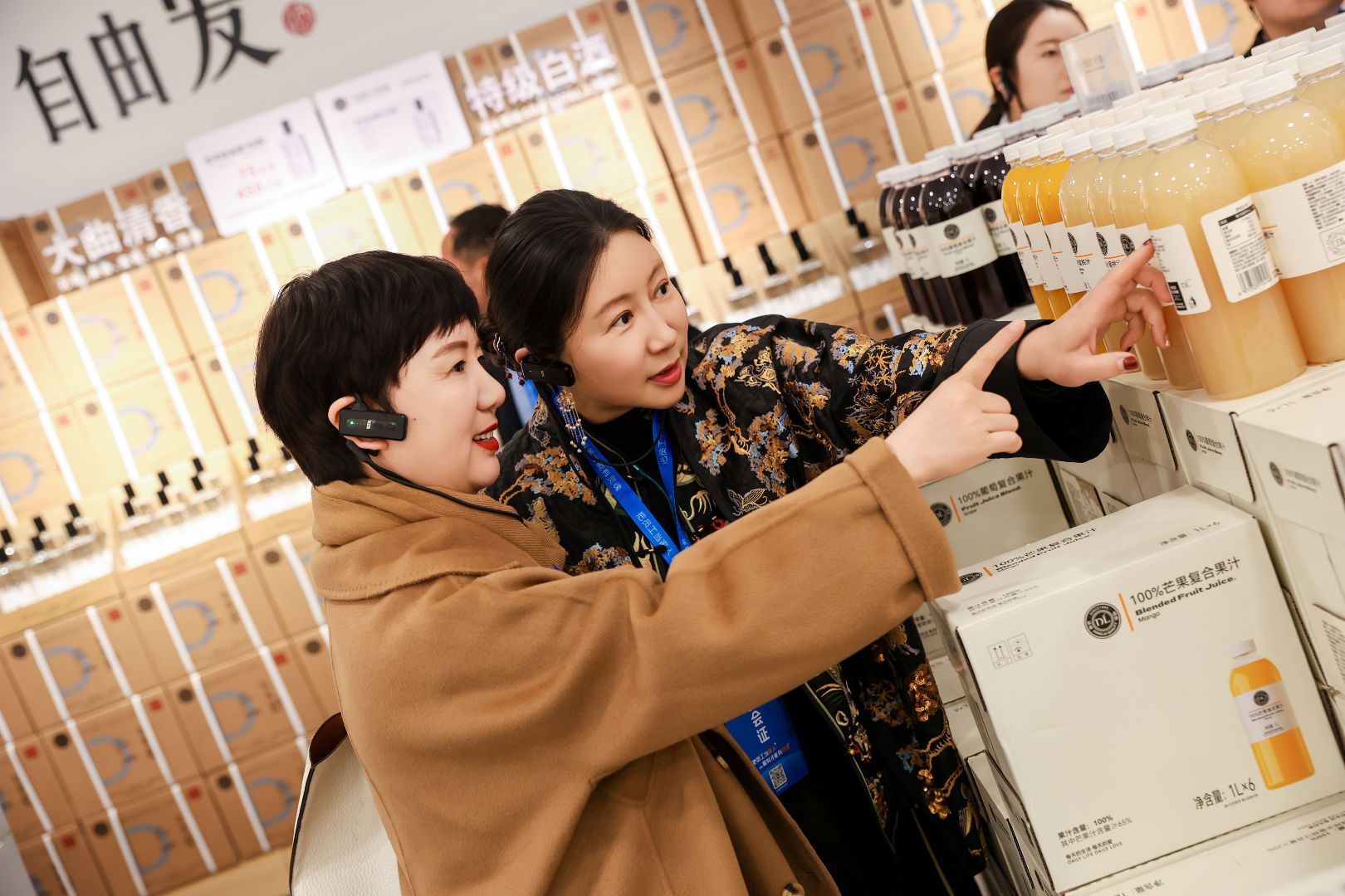 胖东来游学现场互动问答