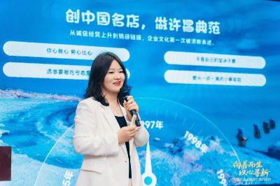 走进胖东来，许昌胖东来两天游学考察方案