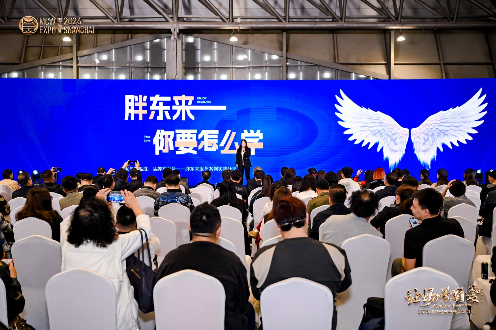 90% 企业学胖东来都学错了!只看服务表象,永远做不出结果
