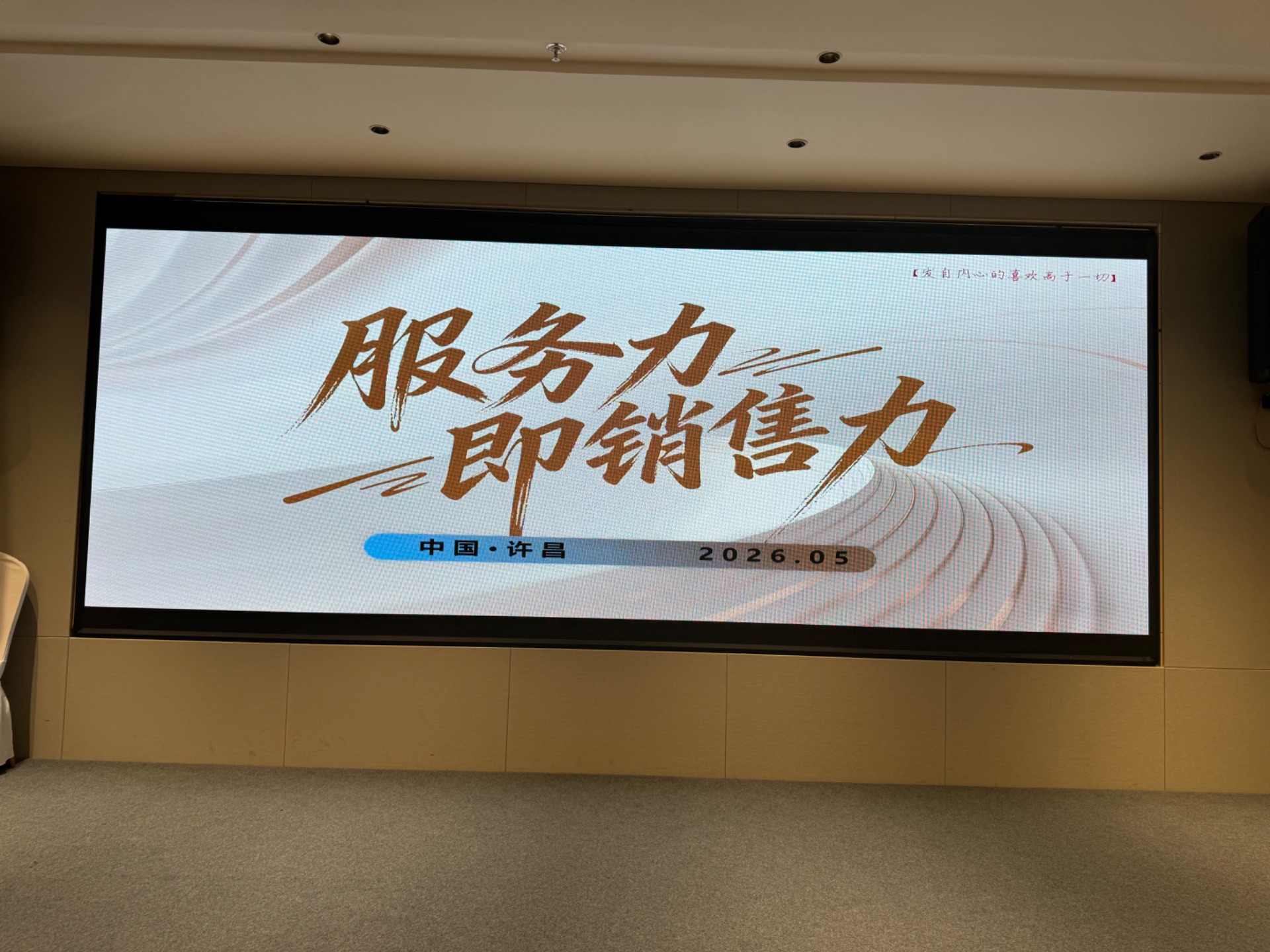 /file/260514/085f604d-4a30-44a5-8e66-1fb3ddf7a617.jpg