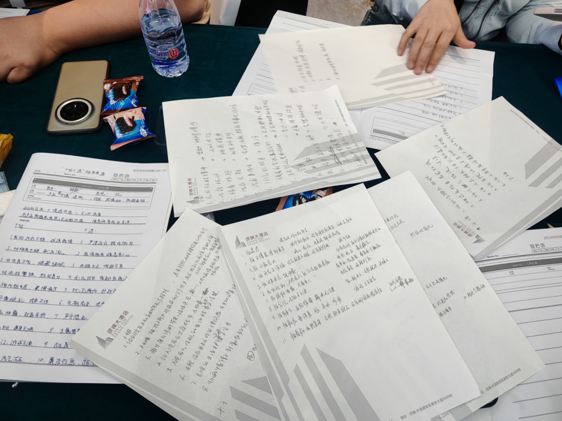 /file/260514/d617d2d5-7a93-418b-bfc8-2cabea38864d.jpg