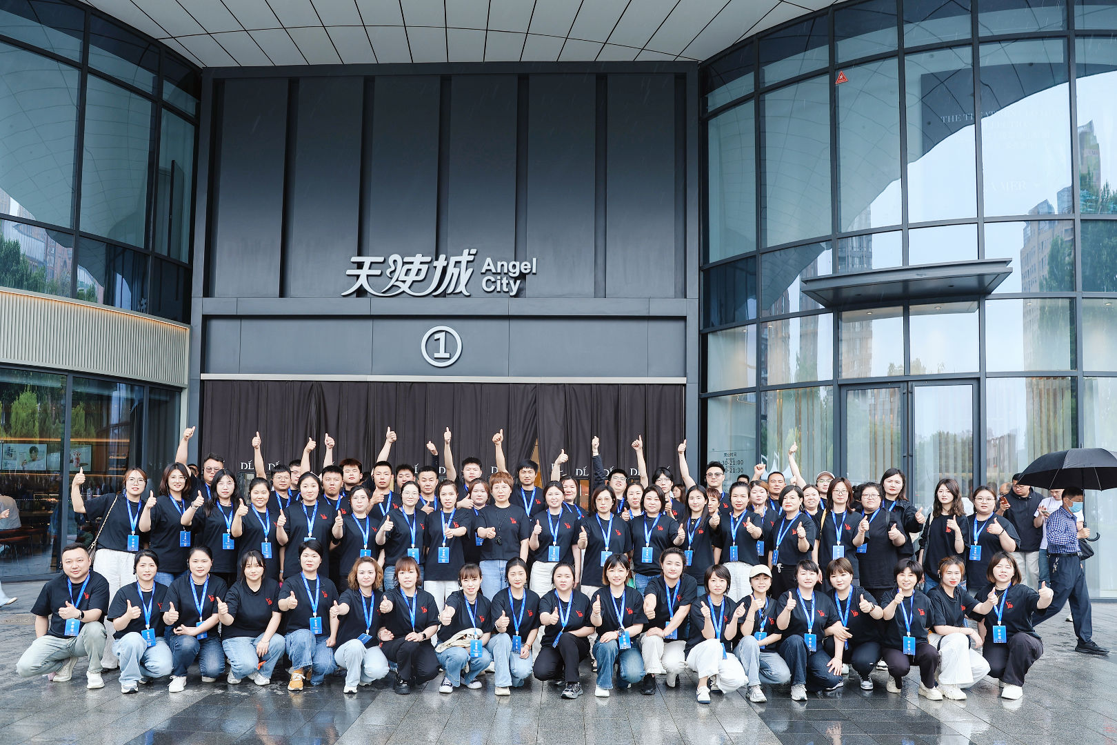 /file/260519/b50be2bc-0249-48f3-992f-da2aec0b95d6.jpg