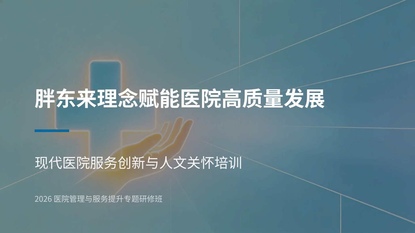 /file/260520/d4390bfa-db42-47b9-9aca-6ed4a41581ba.png