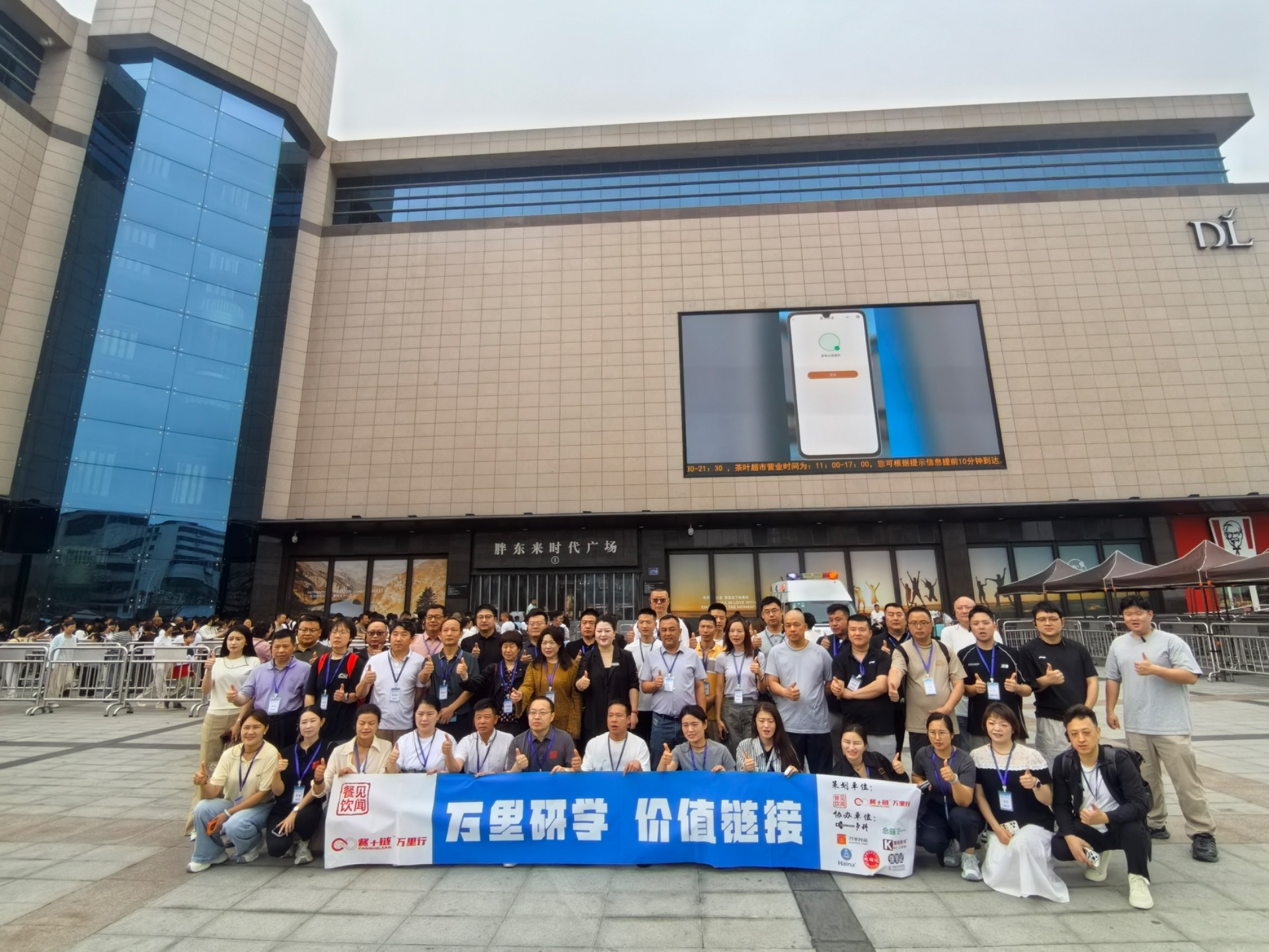 /file/260524/4dabc77c-3a47-4454-954a-cabb19cdfa4c.jpg