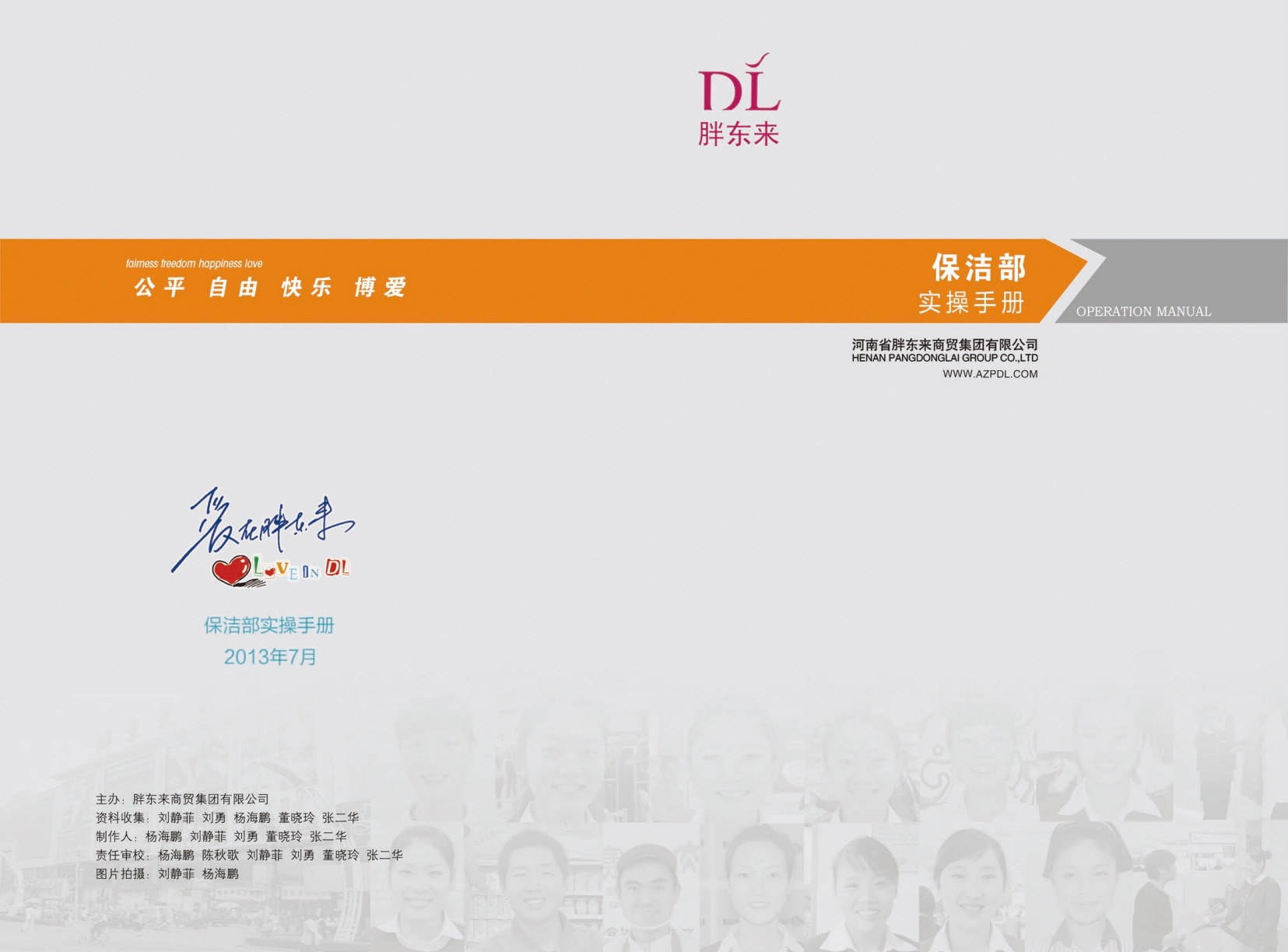 /file/260524/c2c015ba-921f-4da5-baa3-db4077a27870.png