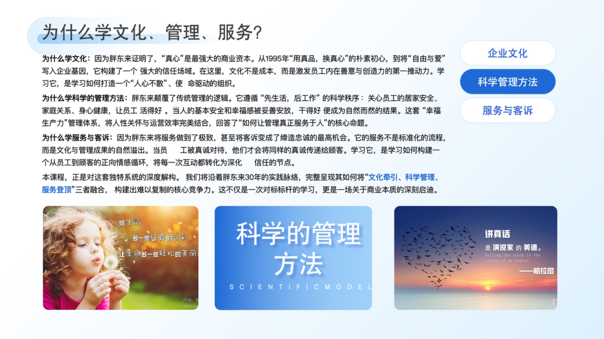 /file/260527/6225dd54-a429-47b2-a35c-e9a5f7cf21a0.png