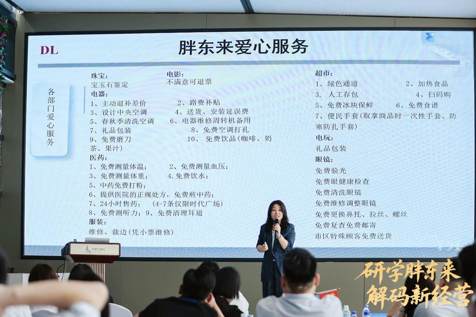 /file/260609/08f18501-937a-4ab9-b63a-cedaccdd8e87.jpg