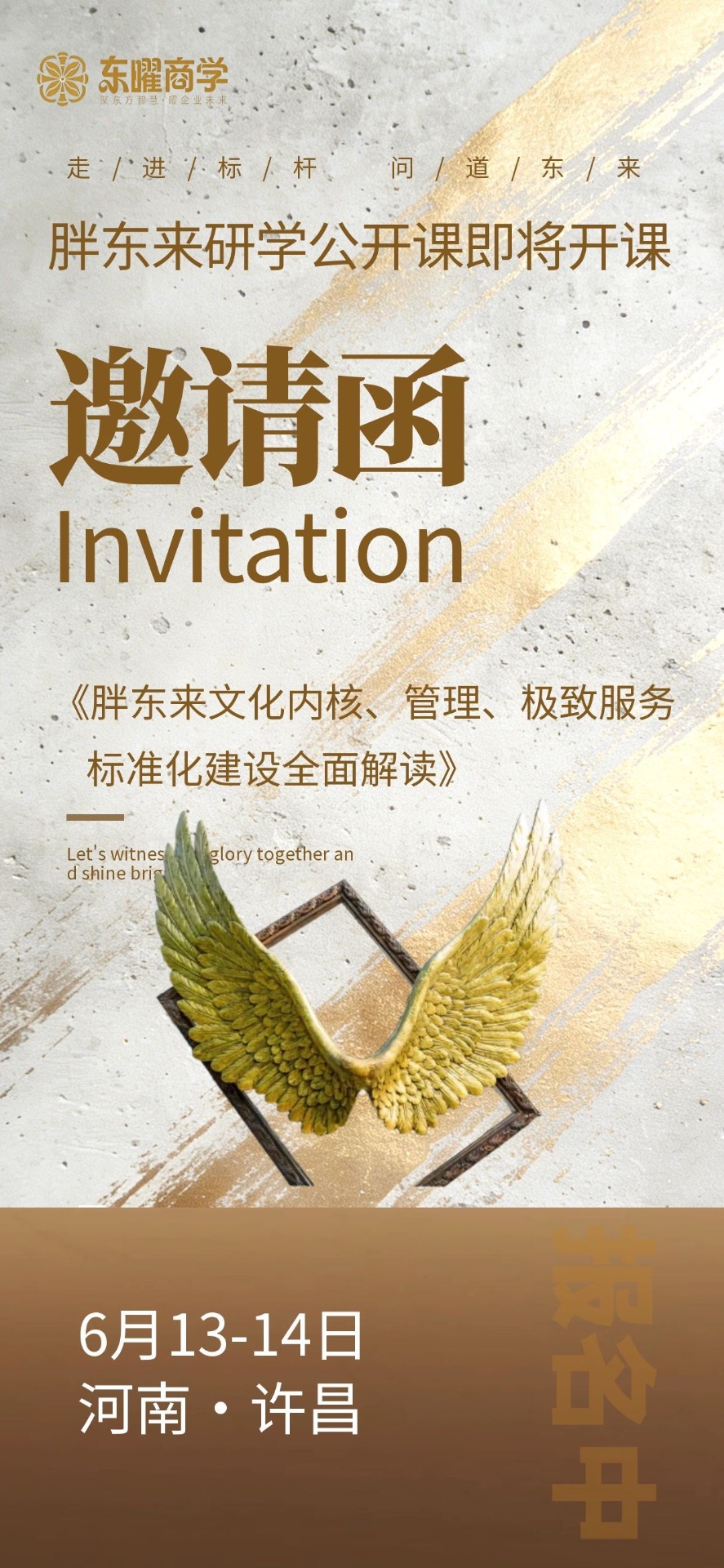 /file/260609/a1ca176a-cdb6-4c0d-971d-39084cf65fb7.jpg