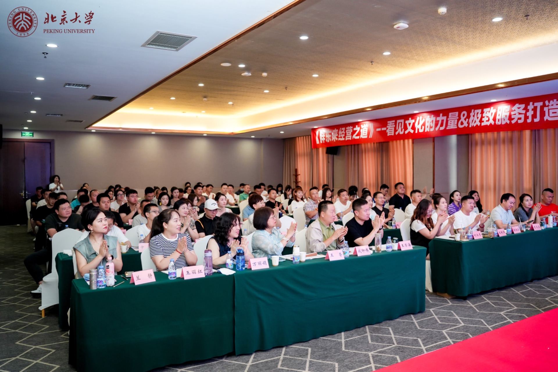 /file/260701/7aa2da97-e8e8-4cf0-94cd-97ee352ded9b.jpg