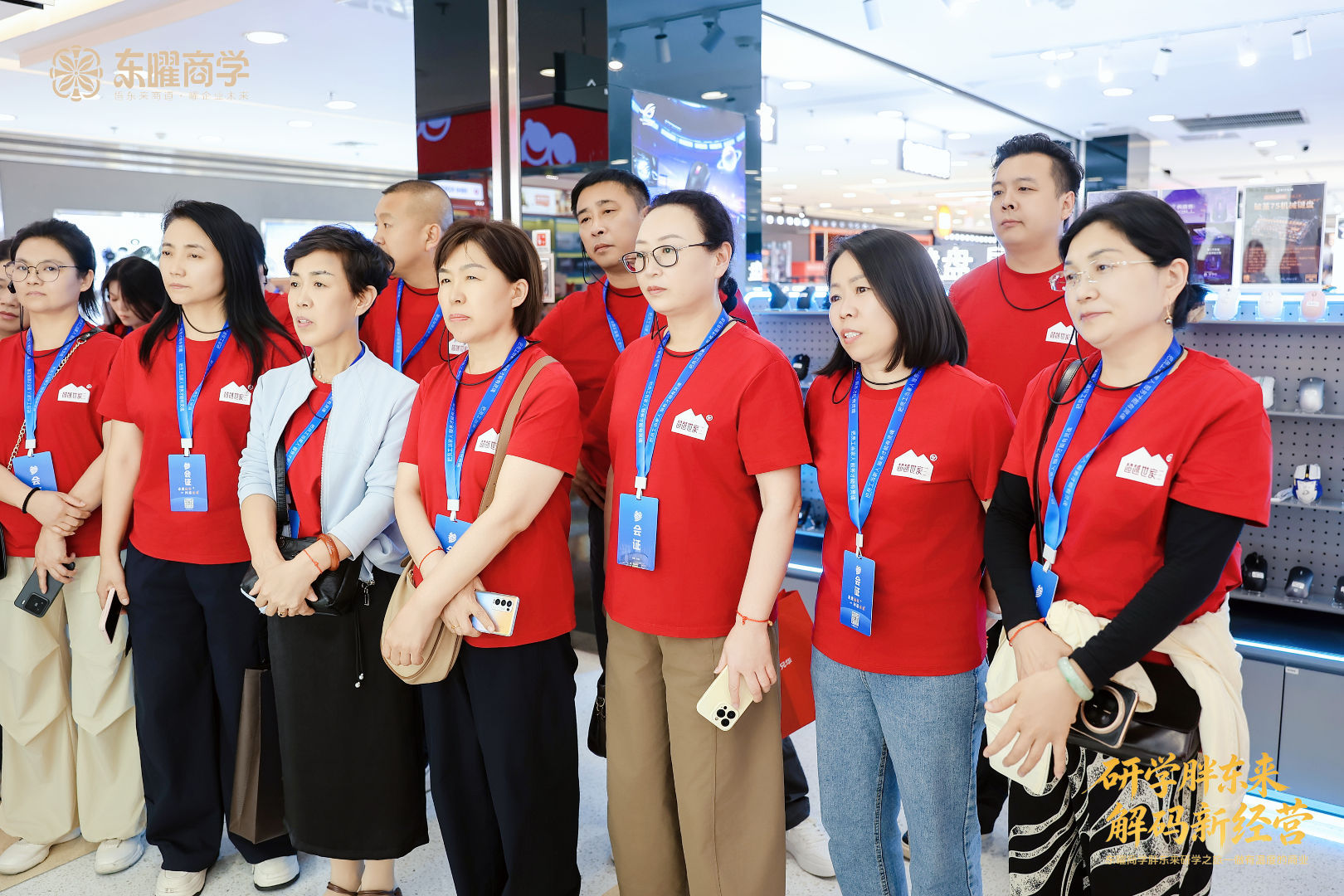 /file/260702/149febb9-a061-4043-8761-fefe8be2acad.jpg
