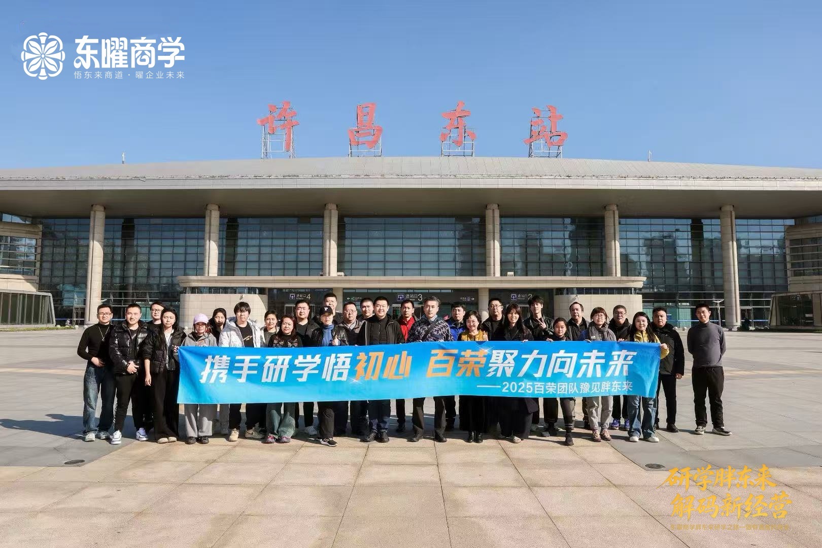 /file/260702/1f8acef9-84c1-40af-a13f-2f346ec8d56a.jpg