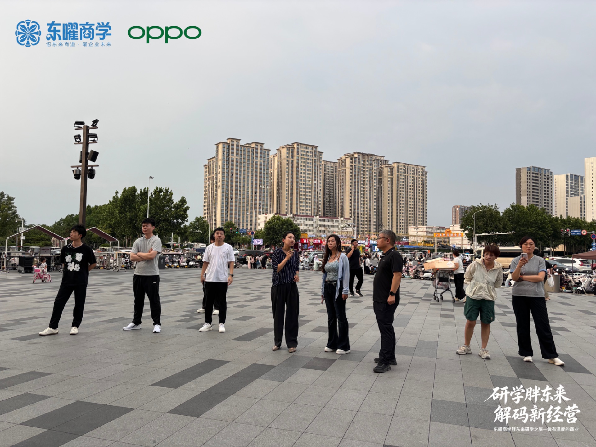 /file/260708/e4acc38e-8824-457f-b119-55c463bb15f2.jpg