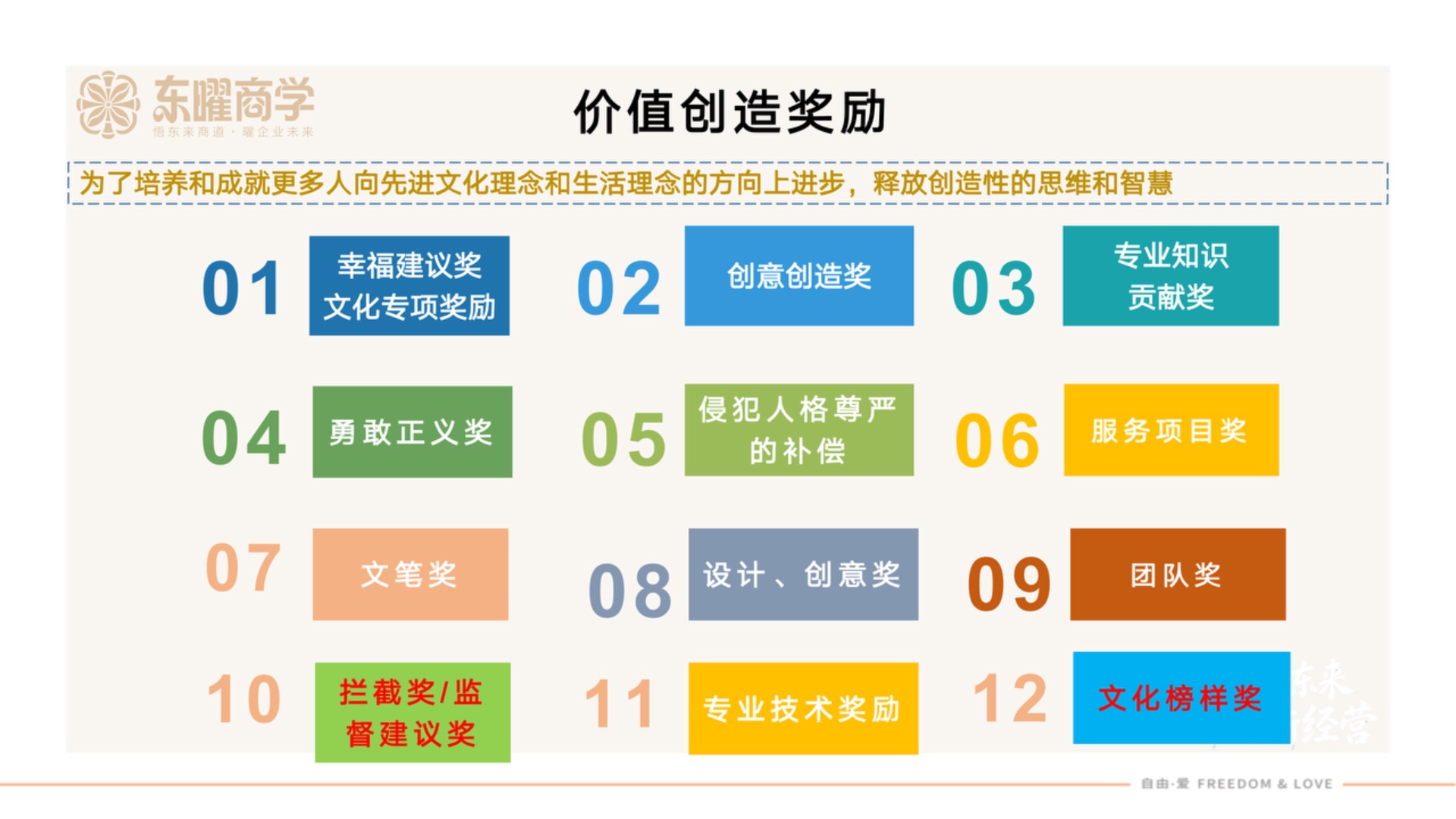 /file/260713/4b4cd9bf-c9f7-4b64-9015-a23f45aadc06.png