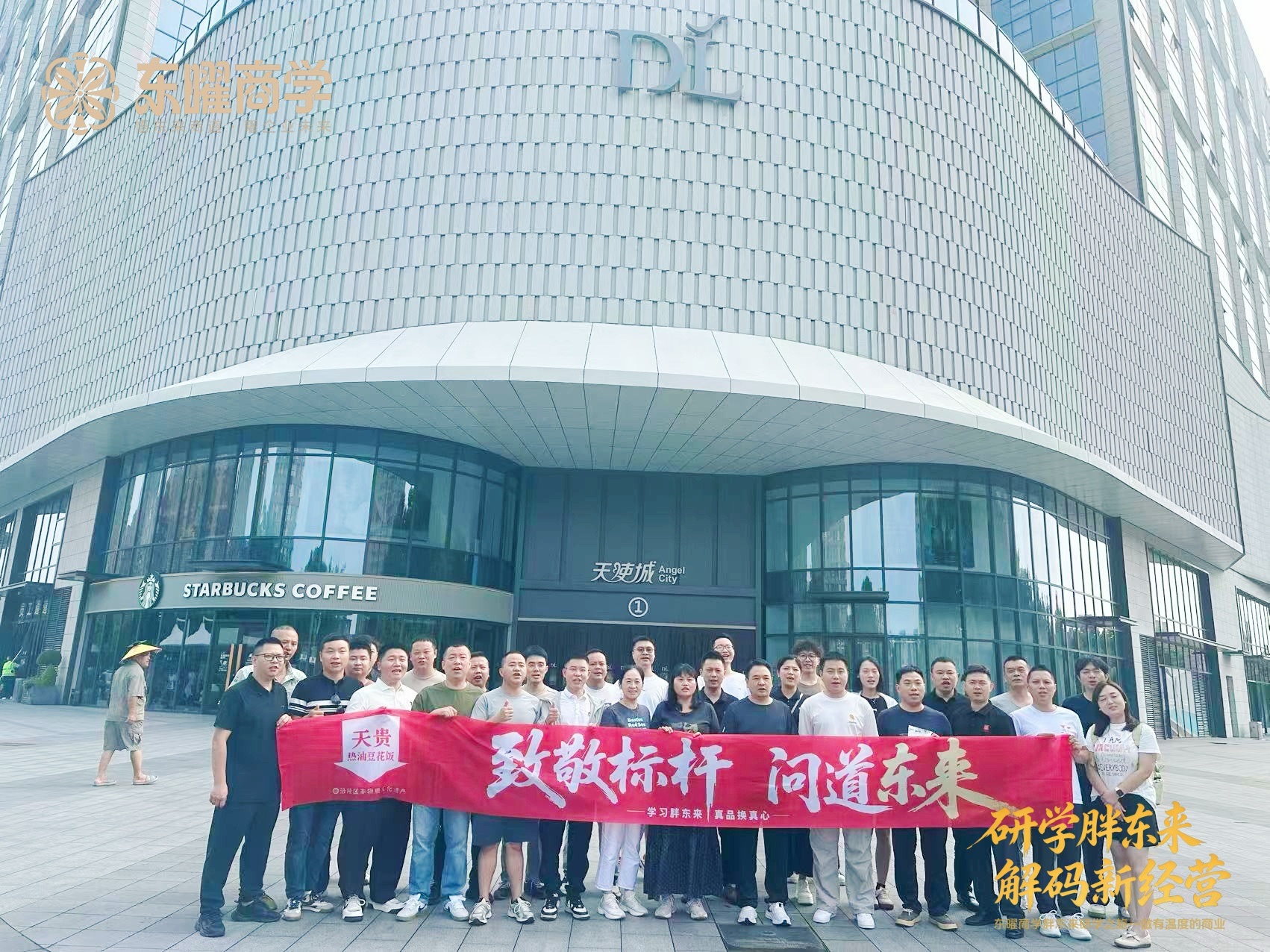 /file/260722/1bb8efe2-9a43-41b2-9bc2-aabc02f76fd1.jpg