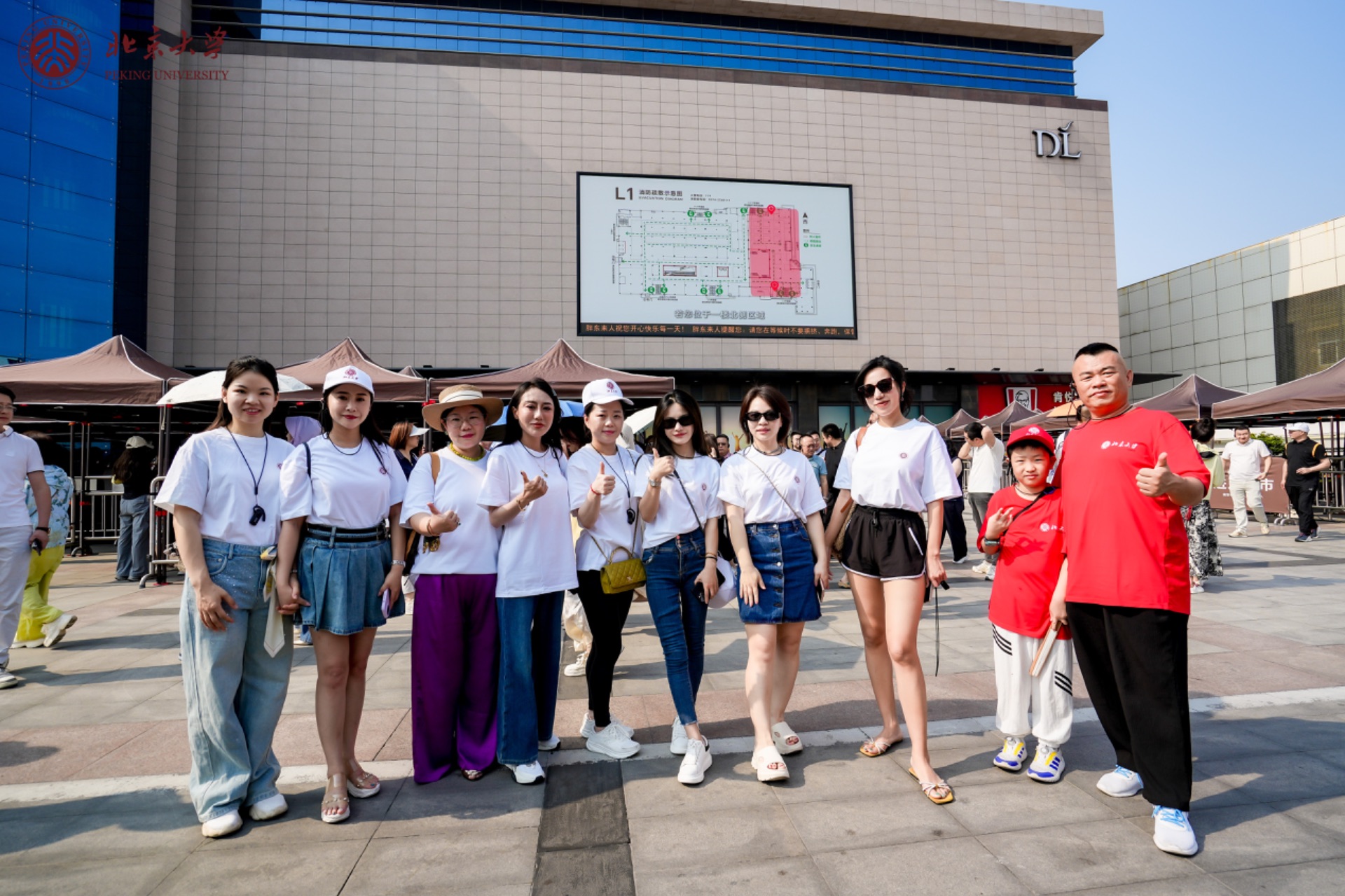 胖东来研学怎么选？分清观光打卡与深度落地研学，避开游学常见误区