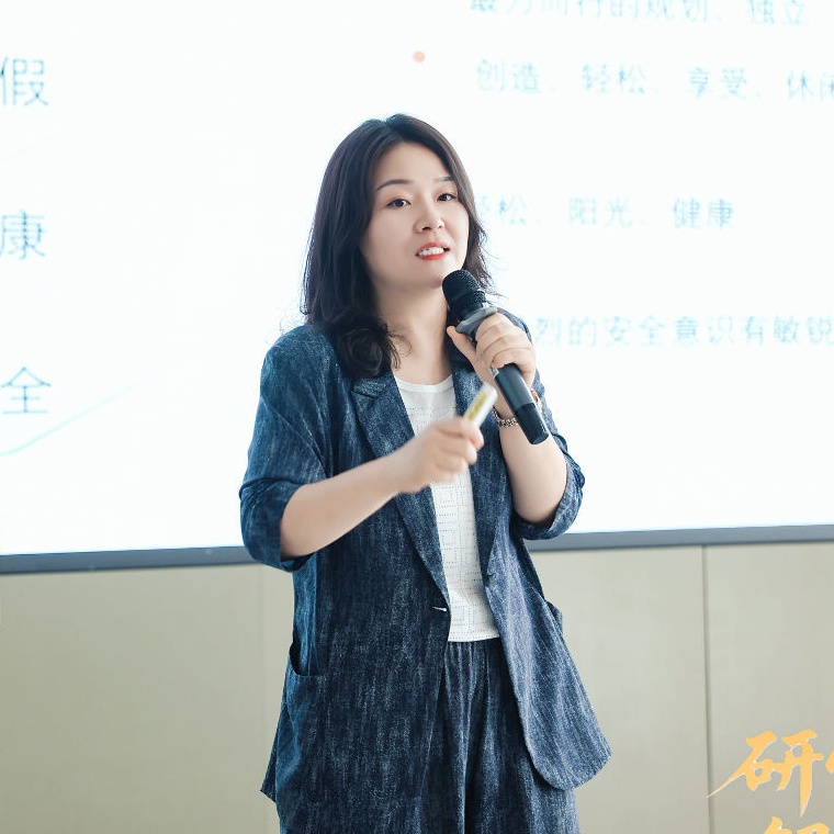 王蕾老师讲师头像