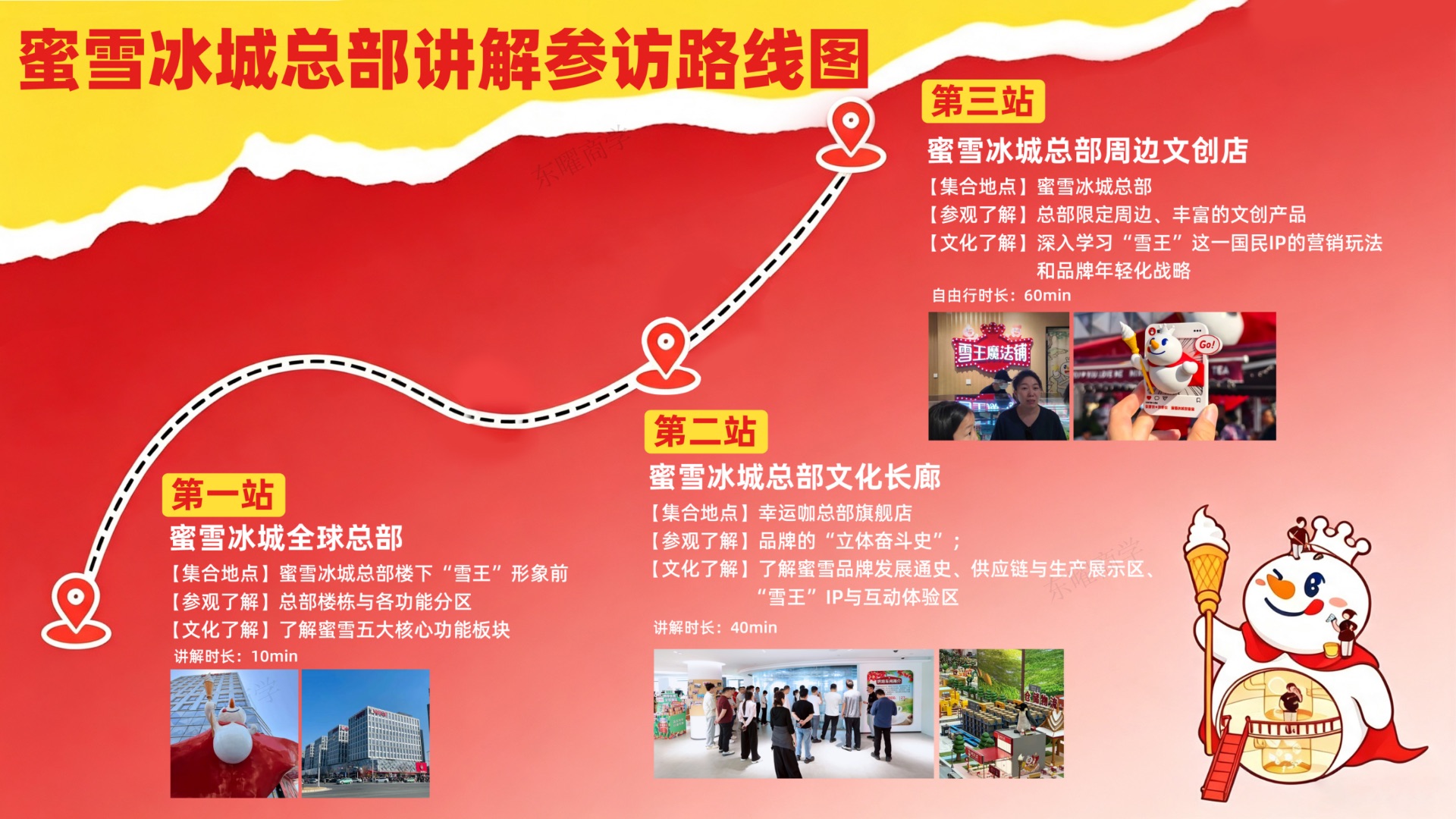 /file/260812/bd8fe3b0-ac1d-48e6-916a-4755cd5ccb53.png