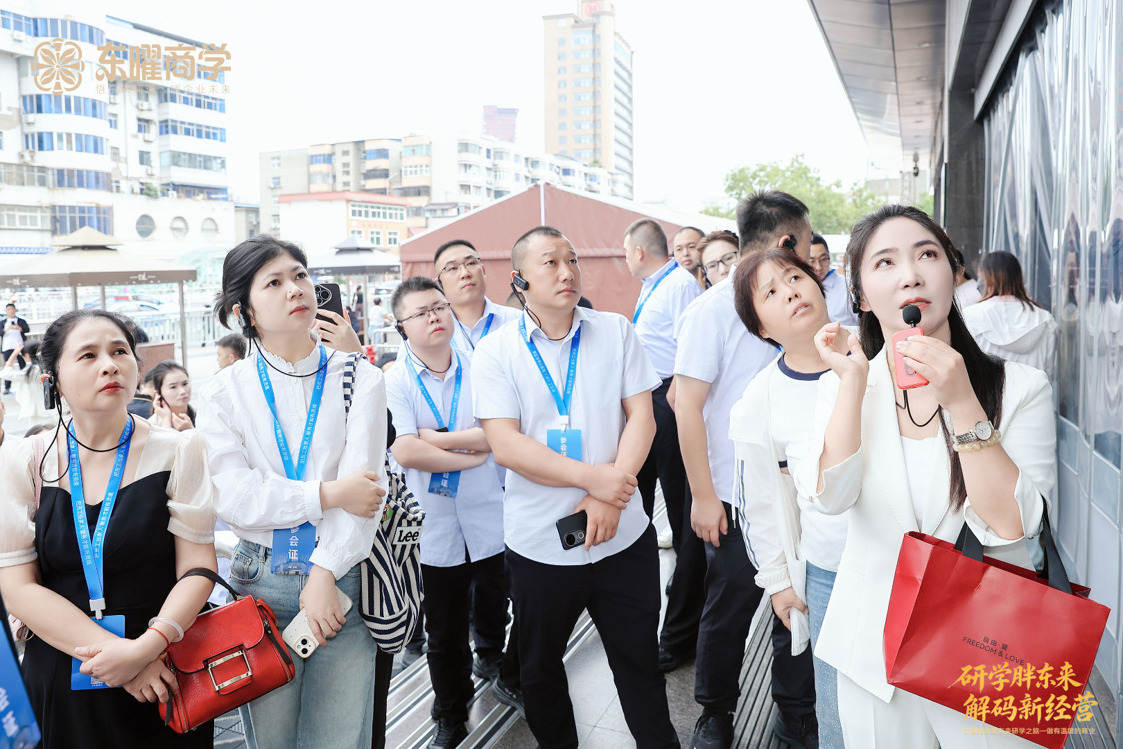 东曜商学|全程胖东来人讲解授课,13位原厂讲师深耕研学十几年