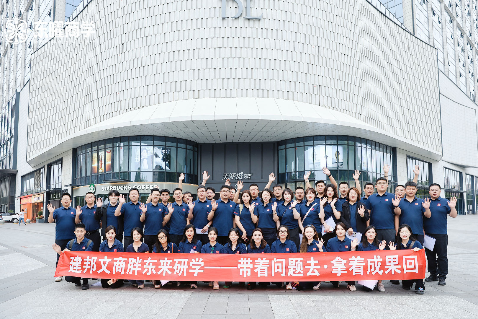 /file/260919/d686a4f2-241c-44b8-a93d-a48cd750cb13.jpg