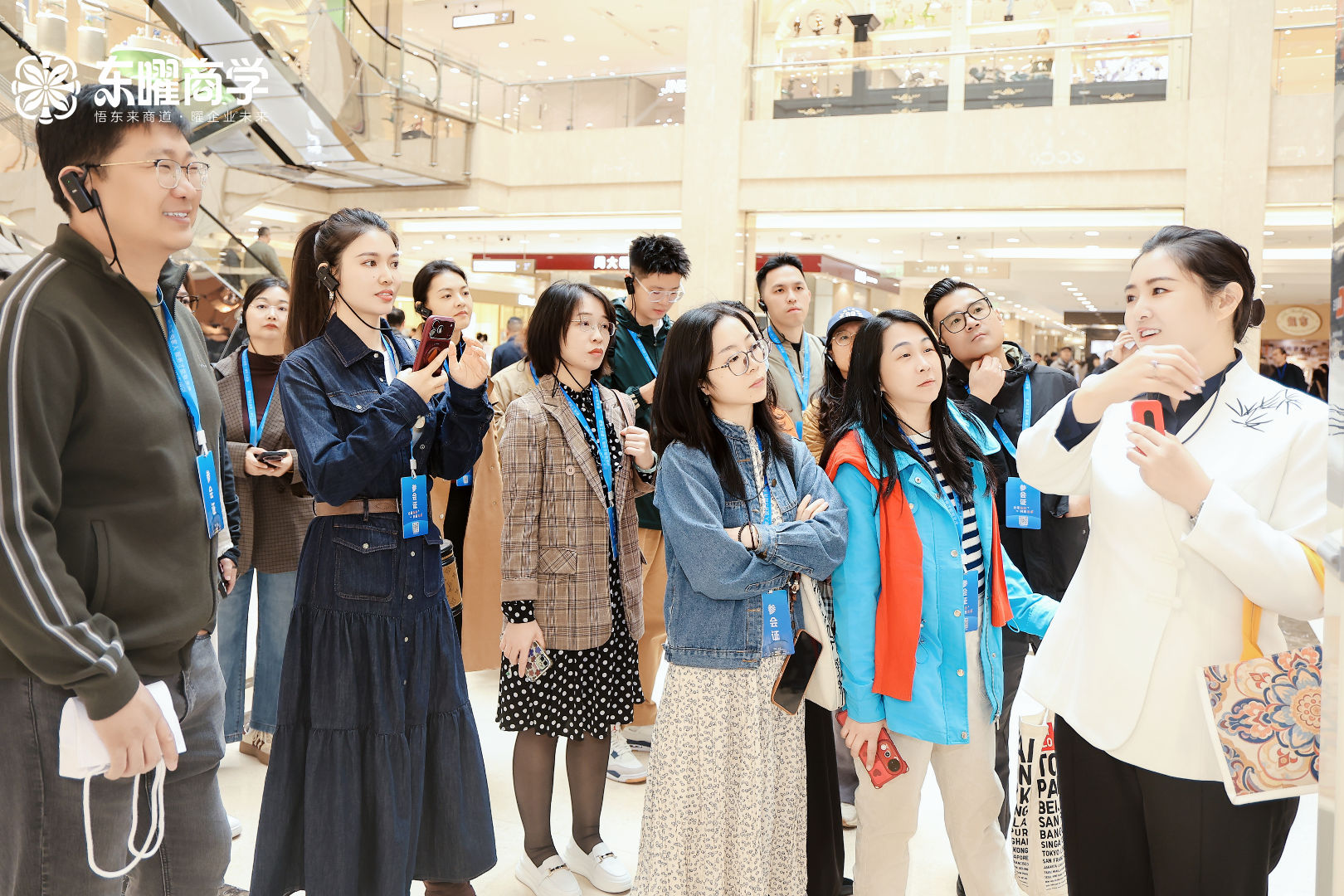 胖东来游学考察再迎美的·君兰江山：君兰荟VIP大客户"问·道"定制之旅圆满举行动态配图